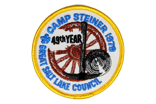 Steiner Camp Patch 1978