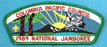 Columbia Pacific JSP 1989 NJ Green Border