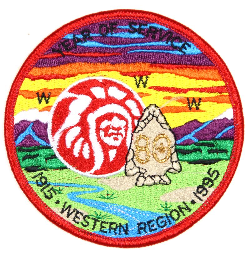 Western Region Patch - 1995 Year of Service