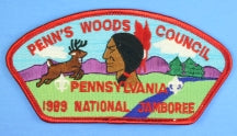 Penn's Woods JSP 1989 NJ