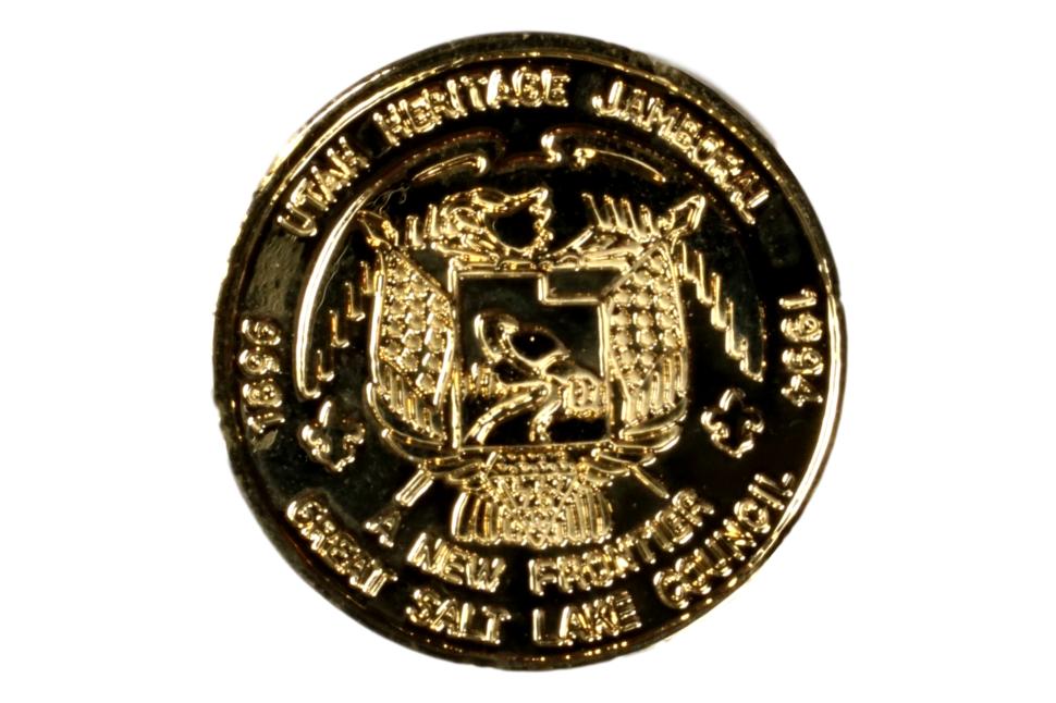 1994 Great Salt Lake Utah Heritage Jamboral Coin