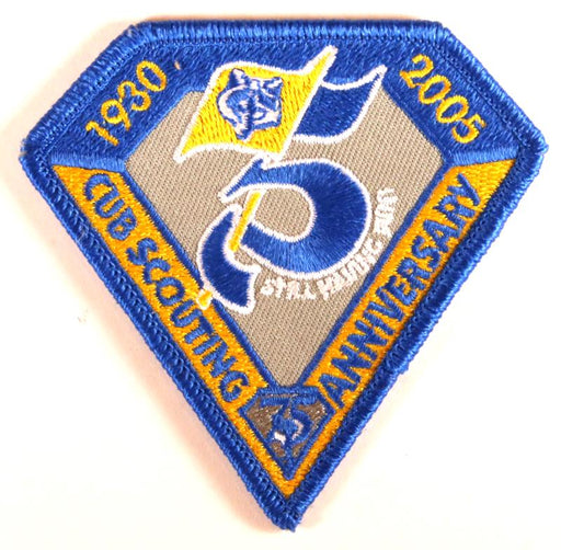 2005 Cub Scout Anniversary Patch Blue Border