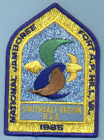 1985 NJ Southeast Region Patch