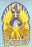 2005 BYU Merit Badge Pow Wow Patch