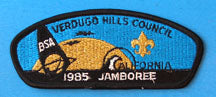 Verdugo Hills JSP 1985 NJ