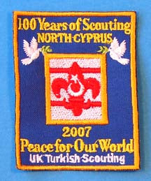2007 WJ Turkish Contingent Patch
