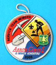 Arrow Corps 5 Service Team Member Patch