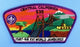 1987-88 WJ Central California JSP