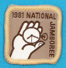 1981 NJ Participation Patch Brown
