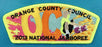 Orange County JSP 2013 NJ Lime Yellow Border