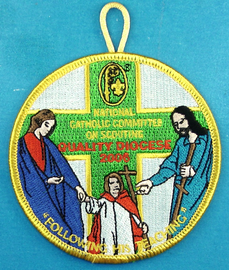 National Catholic Committee on Scouting 2006 Quality Diocese Patch