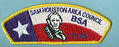 Sam Houston Area CSP S-6