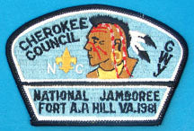 Cherokee JSP 1981 NJ