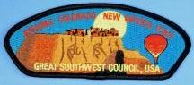 Great Southwest JSP 2005 NJ