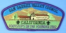 San Gabriel Valley CSP SA-7