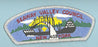 Seaway Valley CSP S-2