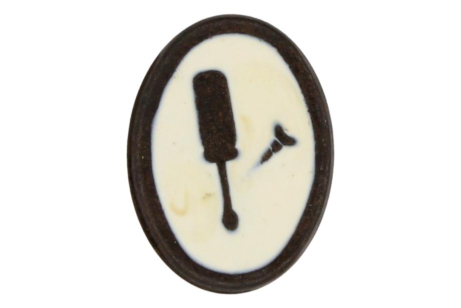 Fix It Cub Scout Activity Pin — Eagle Peak Store