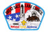 Great Salt Lake JSP 1989 National Scout Jamboree- Light Blue Border
