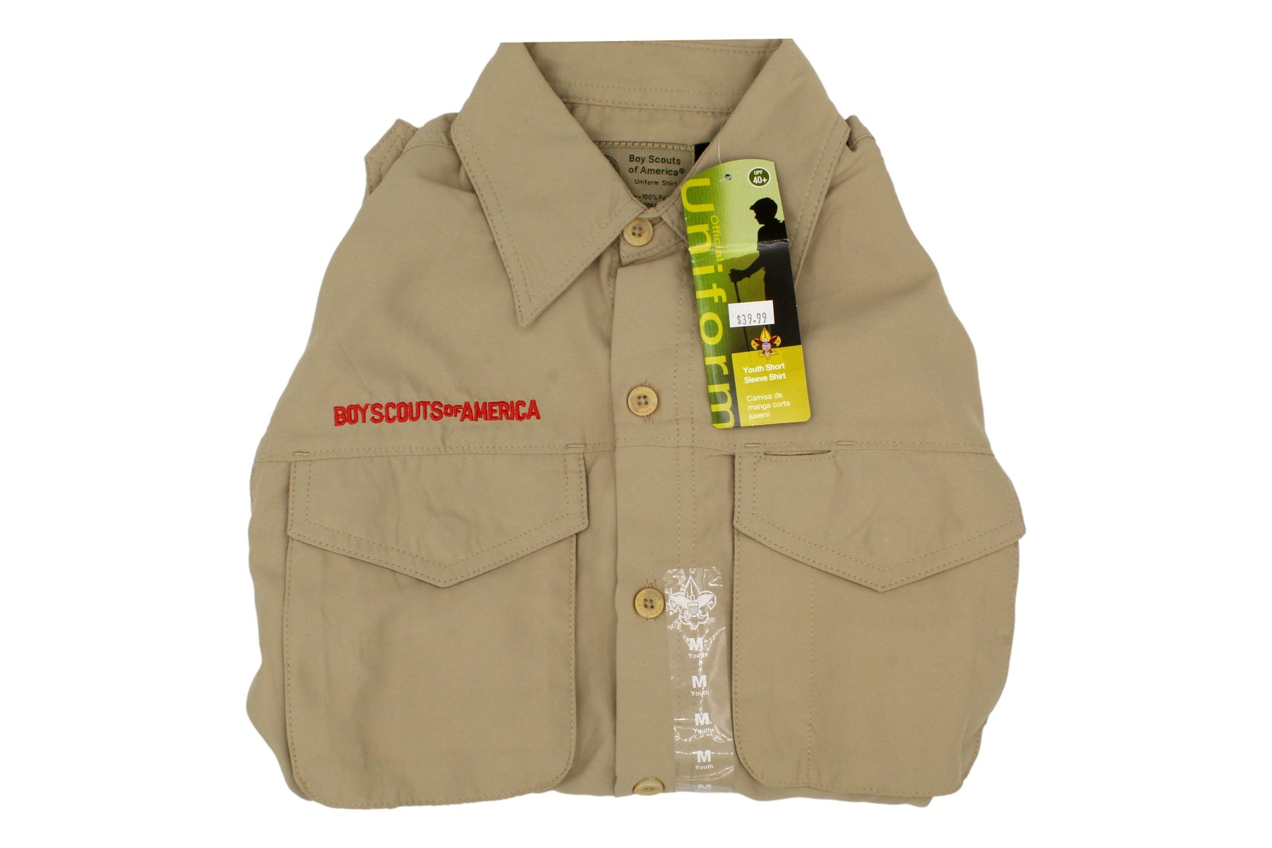 Boy Scouts Of America Uniform Shirt - Short- Sleeve- Medium- Youth- 100% Polyester