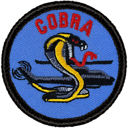 Cobra (Army)