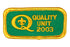 2003 Quality Unit Patch