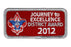 2012 District Journey to Excellence Award Silver Patch
