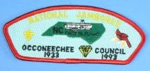 Occoneechee JSP 1993 NJ