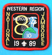 1989 NJ Western Region Patch Subcamp 8
