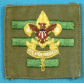 Senior Patrol Leader Patch 1950s Plain Back — Eagle Peak Store