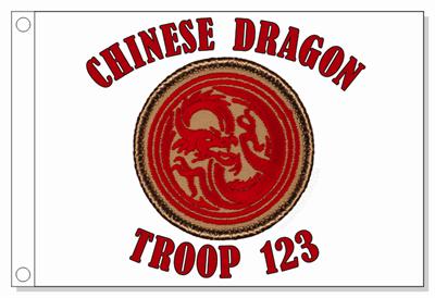 Chinese Dragon - Red Patrol Flag