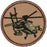 Apache Helicopter Patrol Patch