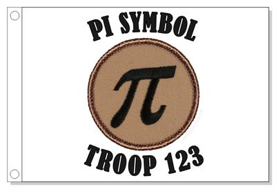 Pi Symbol (BLACK) Patrol Flag