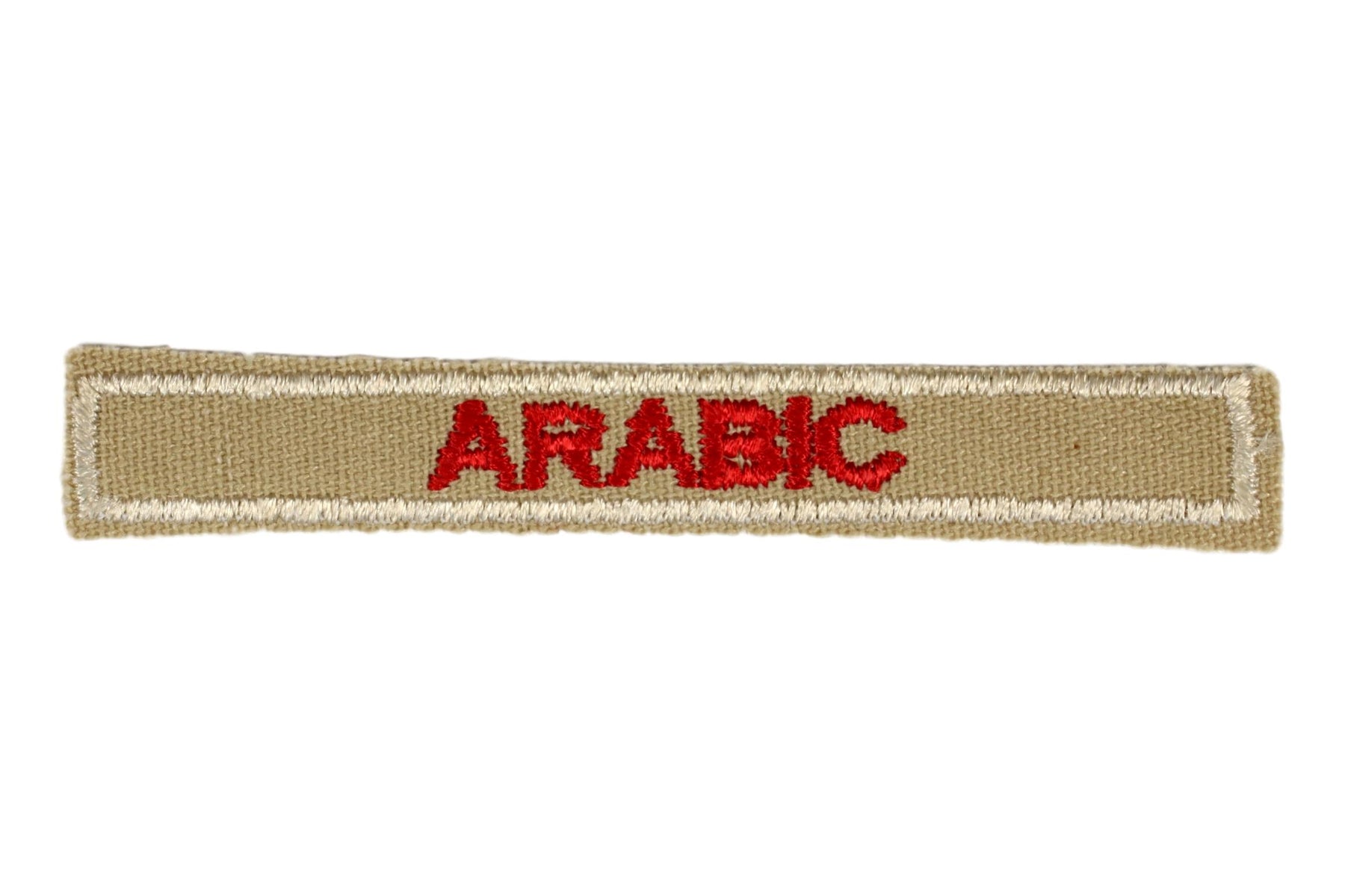 Arabic Interpreter Strip Tan
