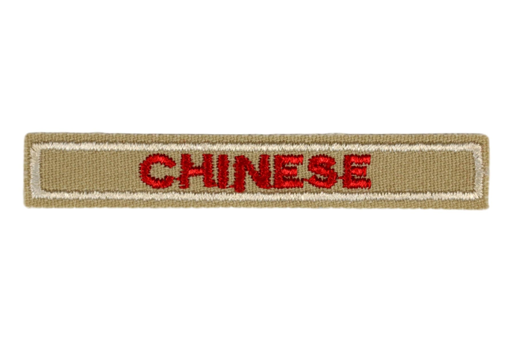 Chinese Interpreter Strip Tan