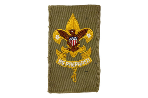 First Class Rank Patch 1940s Type 7