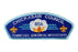 Chickasaw CSP S-2a Plastic Back