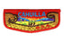 Lodge 127 Cahuilla Flap S-9