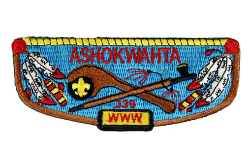 Lodge 339 Ashokwahta Flap S-1