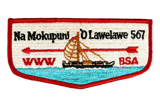 Lodge 567 Mokupuni O Lawelawe Flap S-? Oversized Flap