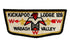 Lodge 128 Kickapoo Flap S-3