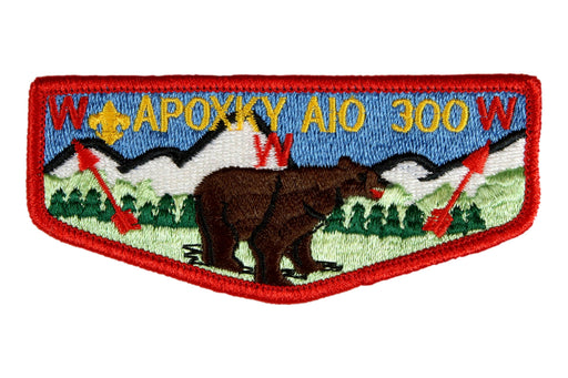 Lodge 300 Apoxky Aio Flap S-7 Variation-Dark Bear