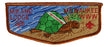 Lodge 231 Mikano Flap S-7 Copper color border