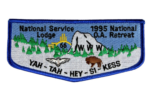 Lodge 66 Yah-Tah-Hey-Si-Kess Flap S-26 1995 National OA Retreat