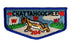 Lodge 204 Chattahoochee Flap S-10