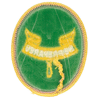 Second Class Rank Patch 1984-85 Clear Plastic Back