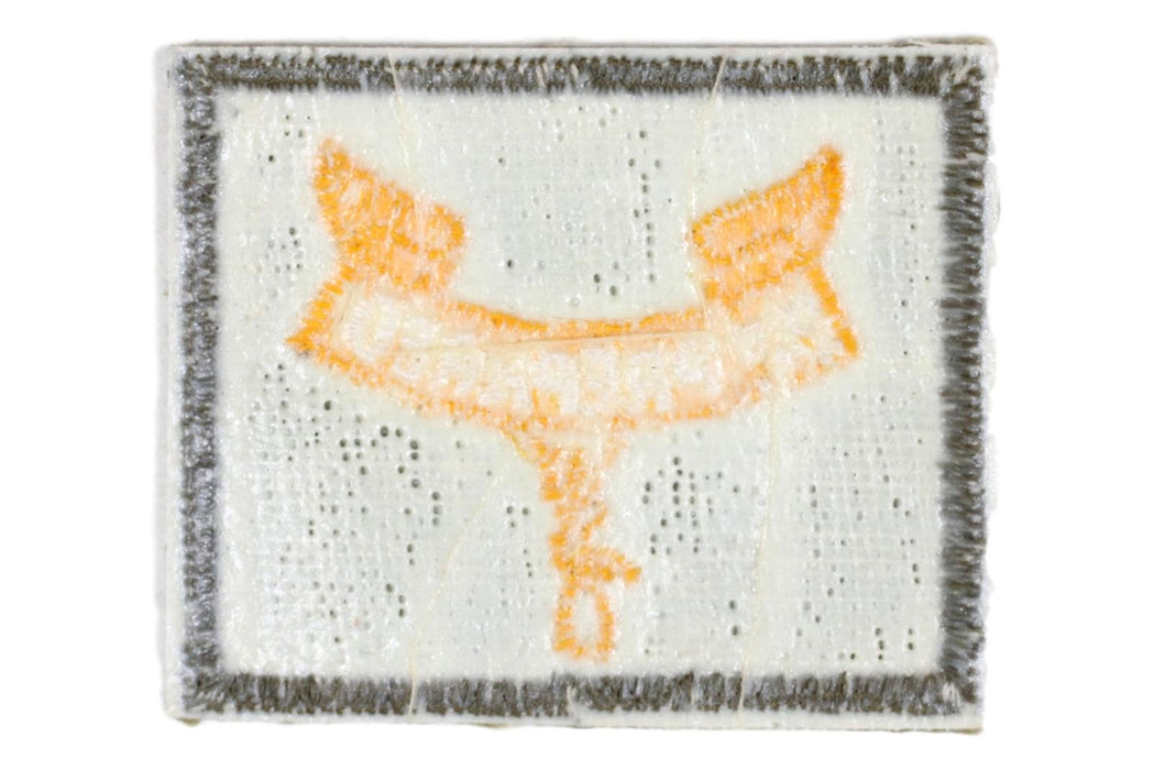 Second Class Rank Patch 1960s Type 9A Rough Twill Gum Back