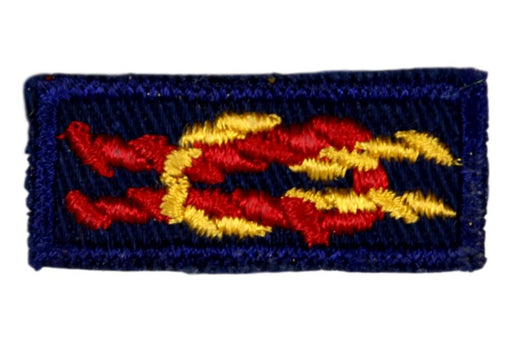 Silver Award Knot Type 1