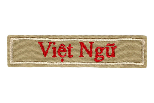 Vietnamese Interpreter Strip