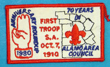Alamo Area Council Anniversary Roundup Patch 1980