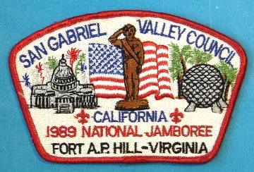 San Gabriel Valley JSP 1989 NJ